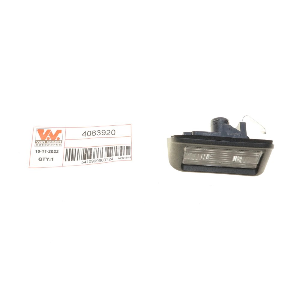 Подсветка номера Citroen Nemo/Peugeot Bipper 1.3/1.4 HDi 09-