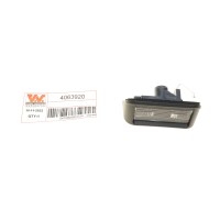 Подсветка номера Citroen Nemo/Peugeot Bipper 1.3/1.4 HDi 09-