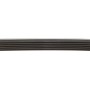 Ремінь генератора Citroen Nemo/Fiat Fiorino/Peugeot 206 1.4/1.8 03- (6PK1225)