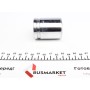 Поршень супорта (переднього/заднього) Nissan Maxima 88-00 (40.4x50.5mm) (Brembo)