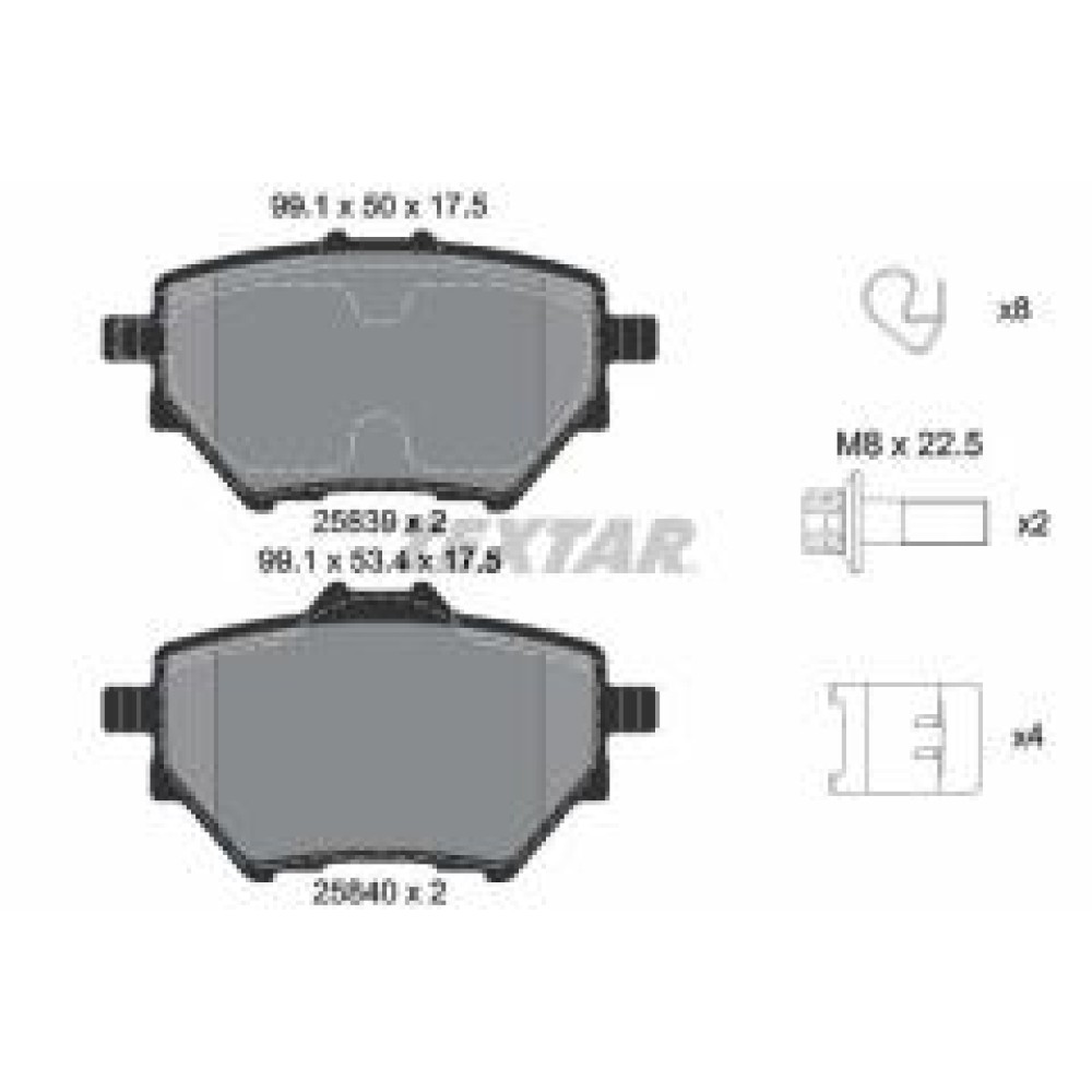 Колодки гальмівні (задні) Citroen C4 Grand Picasso/Peugeot 308 II 13- (Bosch) Q+