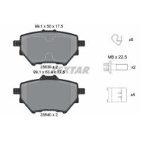 Колодки гальмівні (задні) Citroen C4 Grand Picasso/Peugeot 308 II 13- (Bosch) Q+
