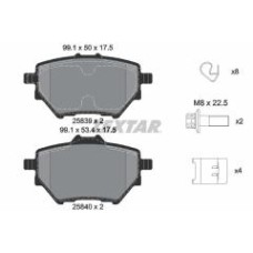 Колодки гальмівні (задні) Citroen C4 Grand Picasso/Peugeot 308 II 13- (Bosch) Q+