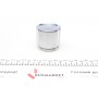 Ремкомплект супорта (переднього) Mazda 323 94-04 (d=54mm) (+поршень) (Sumitomo)
