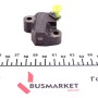 Комплект ланцюга ГРМ Citroen C1/Peugeot 107 1.0i 05-