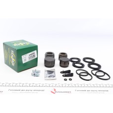 Ремкомплект супорта (переднього) Opel Astra 2.0i 09- (d=40/44mm) (+4 поршня) (Brembo)