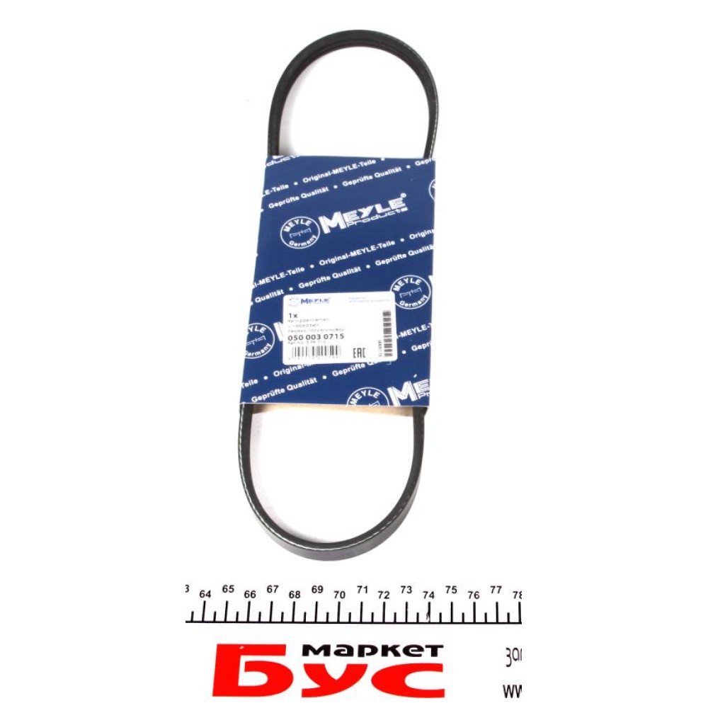Ремінь генератора Renault 19/Clio/Megane 1.2-1.6 88-03 (3PK715)