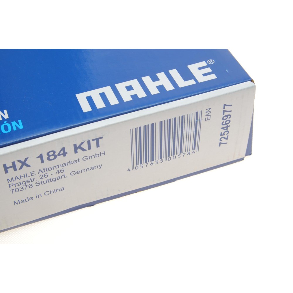 Маслоприймач (піддон) BMW 3 (F30/F80)/ 5 (F10/F11)/ 7 (F01/F02/F03/F04)