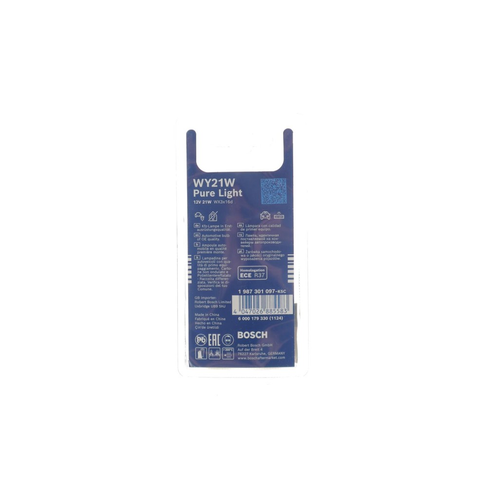 Автолампа WY21W 12V 21W WX3x16d Pure Light