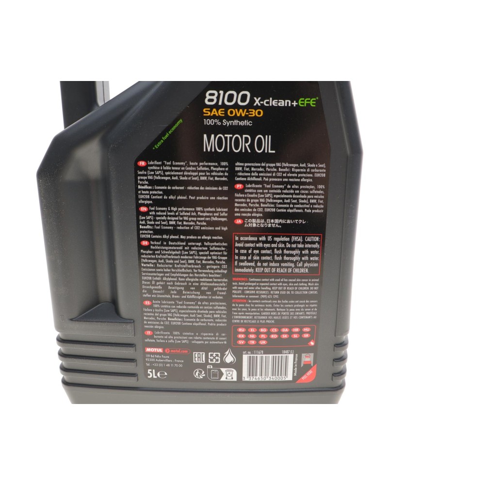 Олива 0W30 8100 X-clean+EFE (5L) (LL-04/VW 504 00/507 00/MB 229,52/Porsche C30) (111678)