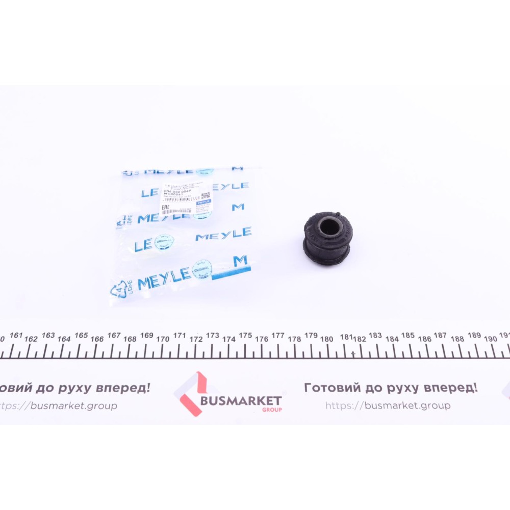 Сайлентблок стабілізатора (заднього) DB 207/MB Sprinter 901-903 (12x26x26)