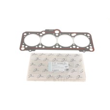 Прокладка ГБЦ VW Caddy II 1.9D (3 метки)