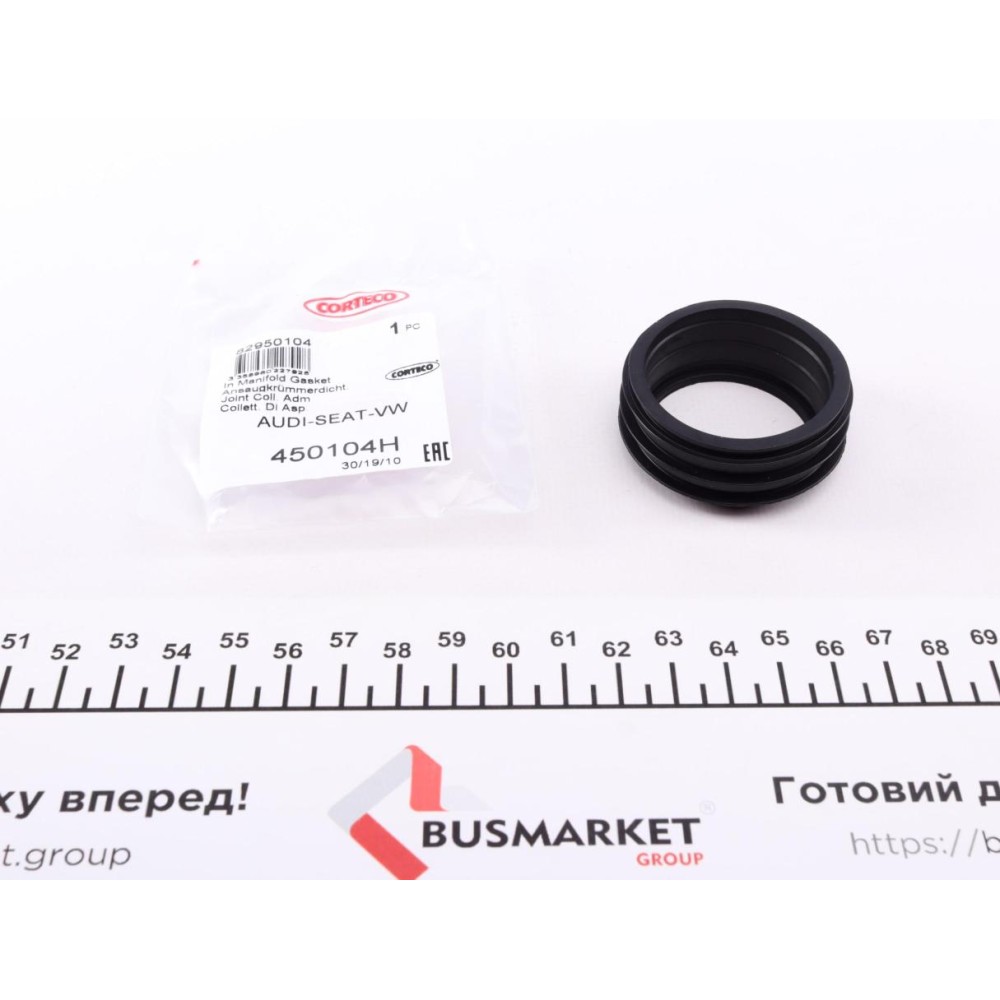 Прокладка колектора впускного VW Caddy III 1.6i 04-15