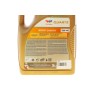 Олива 5W40 Quartz 9000 Energy (5L) (MB229.1/VW502.00/505.00)