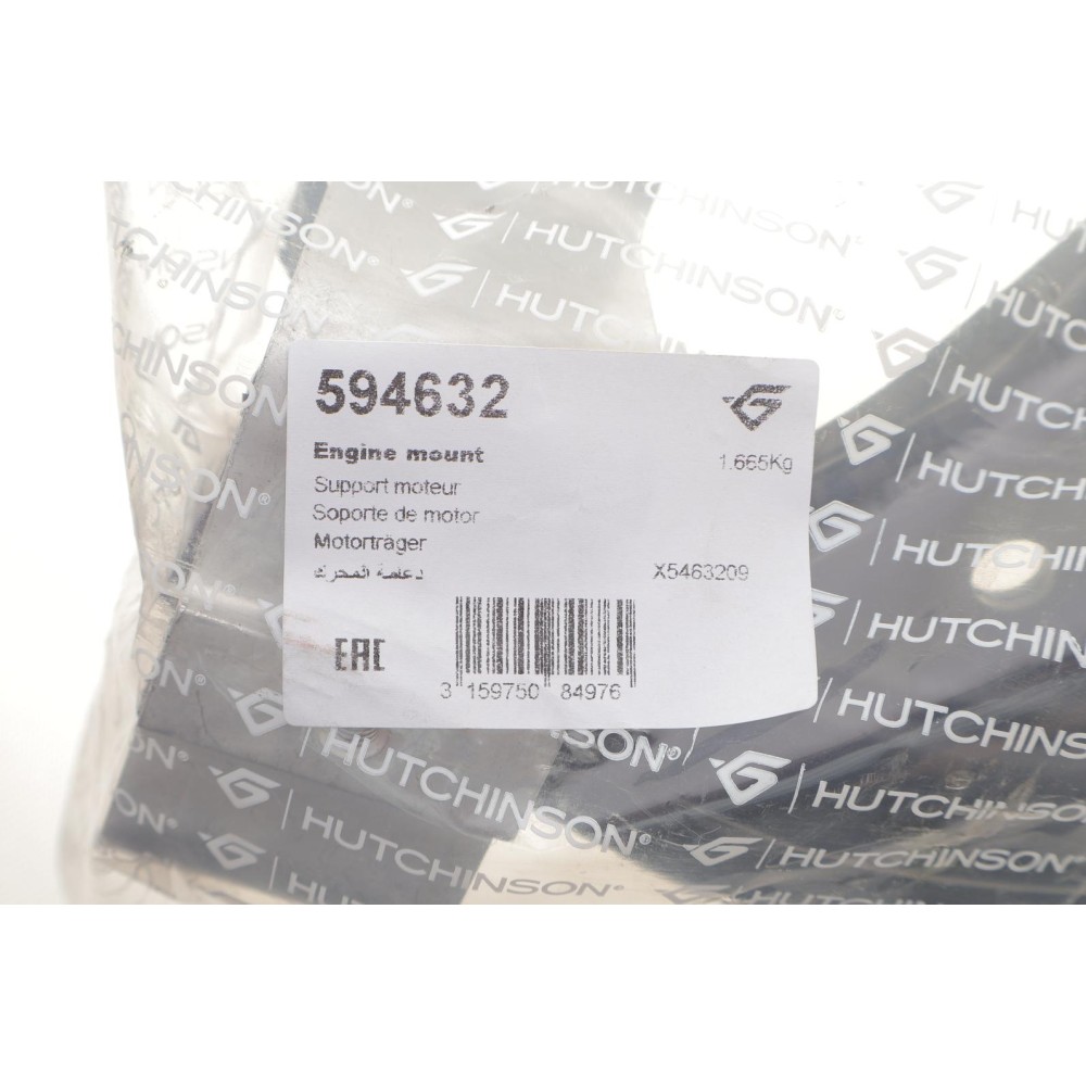 Подушка двигуна (передня) (R) Dacia Logan/Sandero 1.4/1.6/1.6LPG 04-