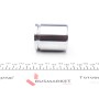 Поршень супорта (переднього) VW Golf III/Skoda Fabia I/II 91-14 (48x54,7mm)