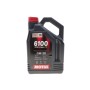 Олива 5W30 Syn-clean FE (4L) (API SP) (ACEA C2|C3) (112924)
