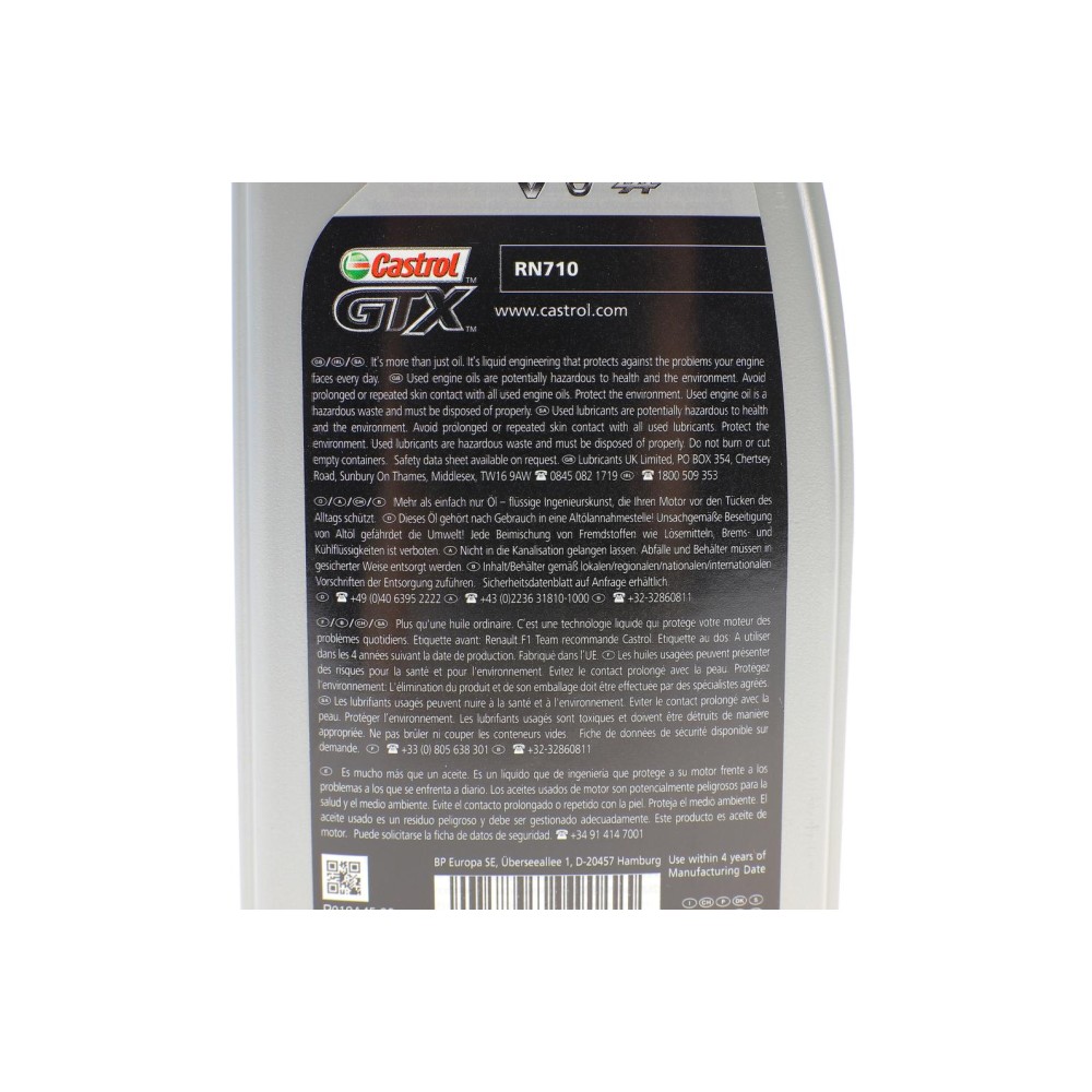 Олива 5W40 Castrol GTX RN (1L) (RN 0710)