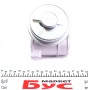 Клапан EGR Ford Transit 2.4 TDCI 04-06