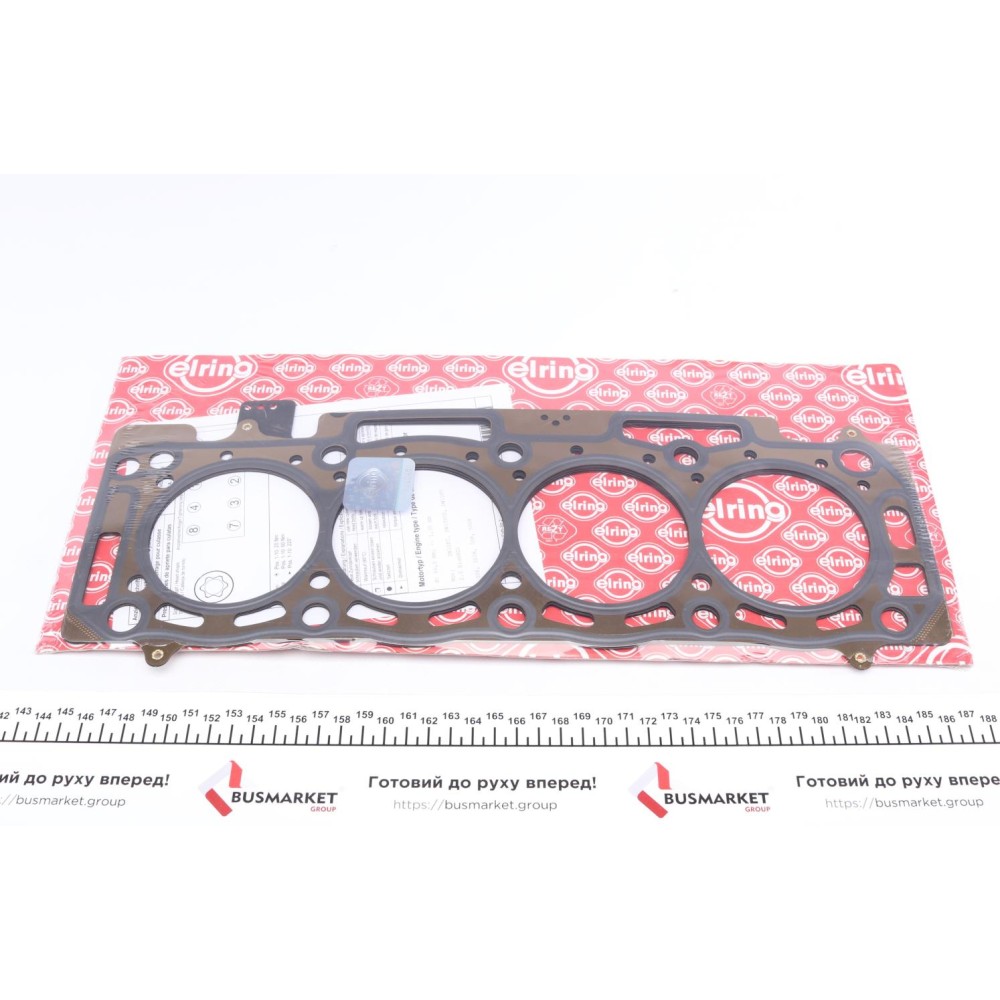 Прокладка ГБЦ Ford Focus/C-Max/Citroen Jumper/C5 2.0D/2.2D 09- (1.35mm) (3 метки) змінено на 228.532