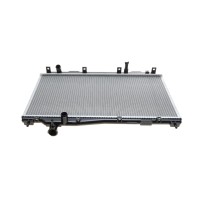 Радіатор охолодження Honda Civic VII 1.4/1.6/1.7 01-05