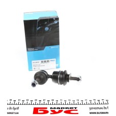 Тяга стабілізатора (заднього) Ford Focus/Mazda 3/Volvo S40, V50, C70. 03-