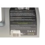 Олива 10W40 SINT (5L) (SN/CF/A3/B4/MB 229.5/MB 229.1/MB 229.3/VW 502.00/VW 505.00/RN0700/RN0710)