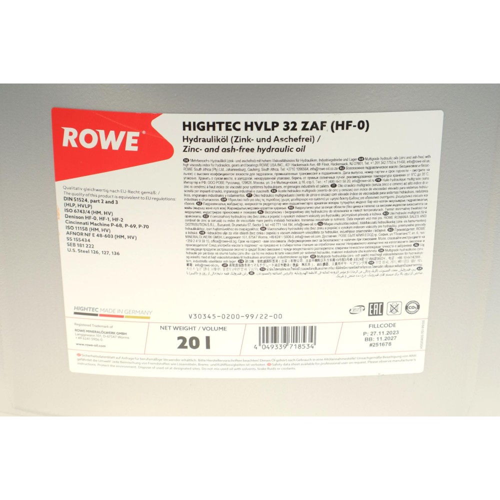 Рідина гідравлічна HIGHTEC HVLP 32 ZAF (HF-0) (20L)