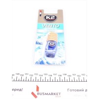 Освіжувач повітря салону Vento Fresh (8мл)