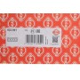 Прокладка ГБЦ VW Caddy V 2.0 TDi BMT 20- (2 мітки) (1.63mm)