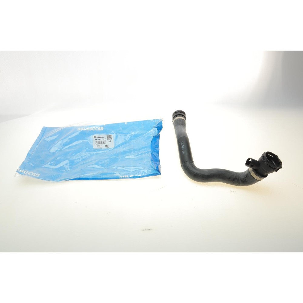 Патрубок радіатора BMW 5 (E39)/7 (E38) 3.5i/4.4i 96-03