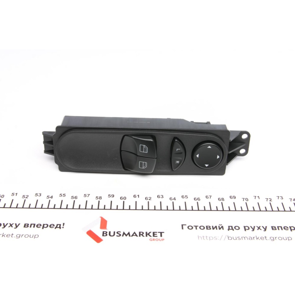 Кнопка склопідіймача і регулювання дзеркала VW Crafter/MB Sprinter 06- (L)