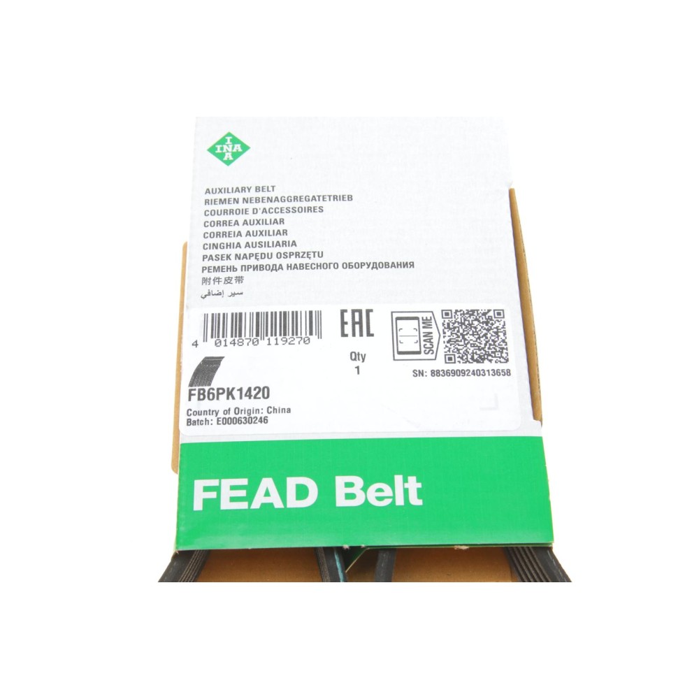 Ремінь генератора Ford Transit 2.5Di/TD 92-00 (PS,AC) (6PK1420)