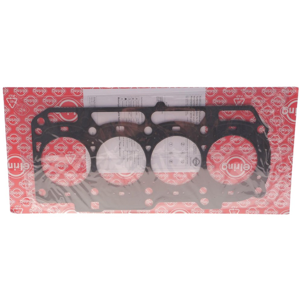 Прокладка ГБЦ Toyota RAV 4 2.5 Hybrid 18- (Ø89.00mm) (0.7mm)