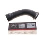 Патрубок інтеркулера Opel Signum/Vectra C 2.0 DTI 16V/2.2 DTI 16V 02-06