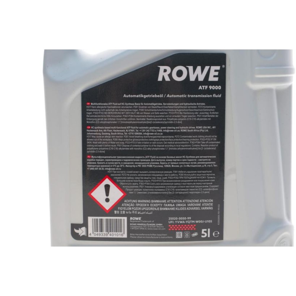 Олива HIGHTEC ATF 9000 (5L) (MB 235.71/236.8/236.10/236.11/236.91/BMW LA-2634) (червоний)