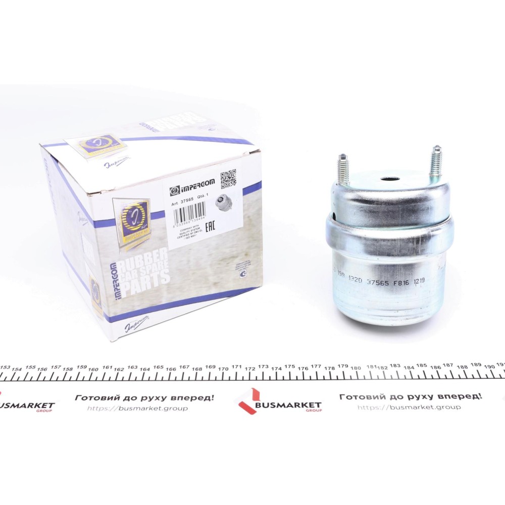 Подушка двигуна (R) VW T4 1.9-2.8 90-03