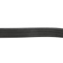 Ремінь генератора Toyota Land Cruiser Prado 3.0 D-4D 02-10