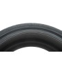 Шина S2000 245/35 ZR19 XL 93W (літня) Rim Protector