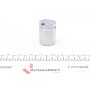 Поршень супорта (заднього) Opel Astra G/H 04- (36x48mm) (Lucas) (з механізмом)