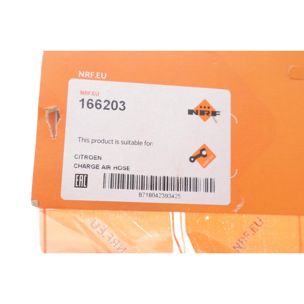 Патрубок інтеркулера Citroen C5/Peugeot 407 1.6 HDi 04-