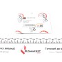 Комплект прокладок турбіни Renault Kangoo 1.5DCI 02-09