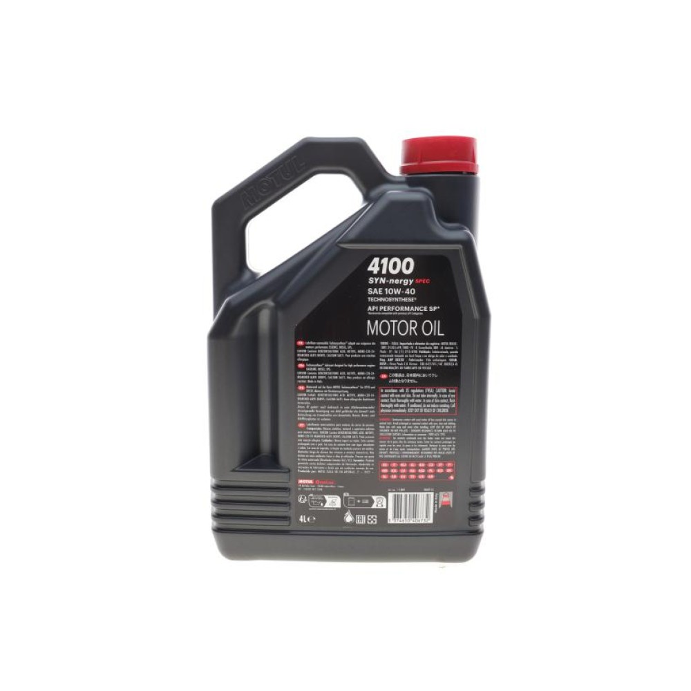Олива 10W40 4100 Syn-nergy Spec (4L) (MB 229.3/RN0710/RN0700/PSA B71 2300/VW 501 01/VW505 00) (112891)
