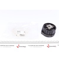 Подушка АКПП BMW 3 (E46/E90/E91)/ 5 (E60)/ X3 (E83) 2.0D-3.0D 00-15