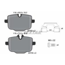 Колодки гальмівні (задні) BMW 5 (F10/F11/F18)/6 (F12/F13) 09- (TRW) Q+