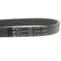 Ремінь генератора Mitsubishi Lancer 1.6 10-