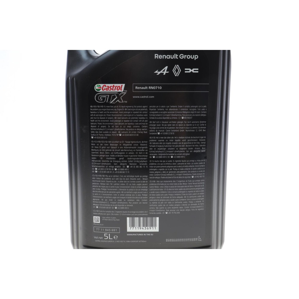 Олива 5W40 Motorenol GTX RN-SPEC (5L) (RN710)