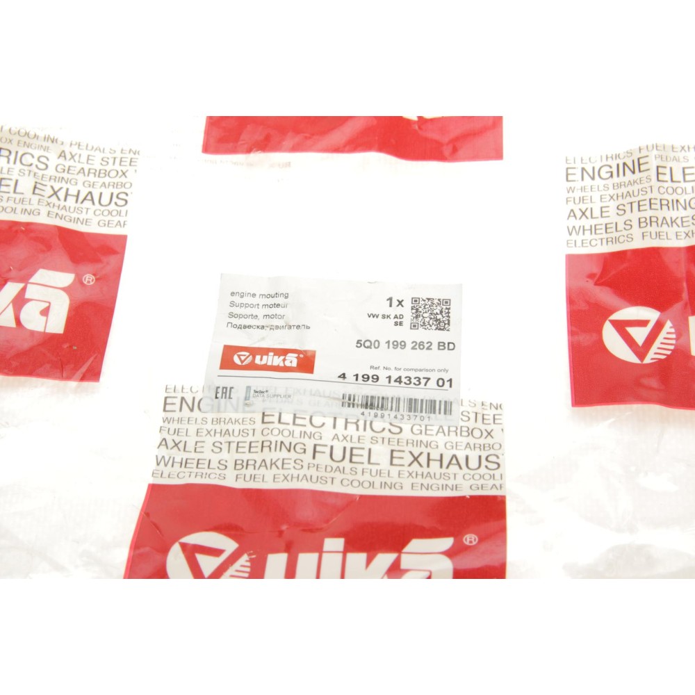 Подушка двигуна (R) Audi A3/Q3/Skoda Octavia/SuperB/VW Golf/Passat/Tiguan 1.2-2.0D 12-