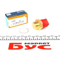 Датчик увімкнення вентилятора Ford Escort/Mondeo 1.3-1.8TD 90-00 (4 конт.) (100-95/95-90°C)