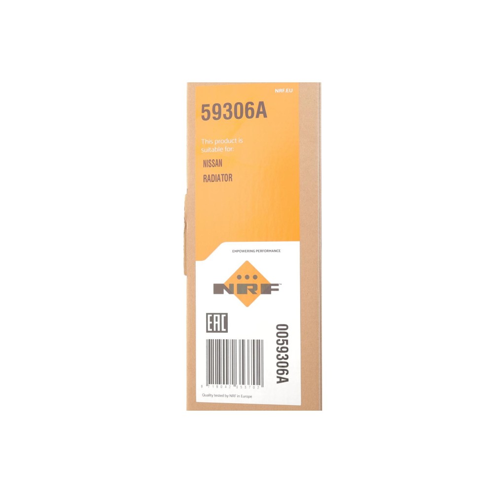 Радіатор охолодження Nissan Qashqai 1.6 07-13 (МКПП)